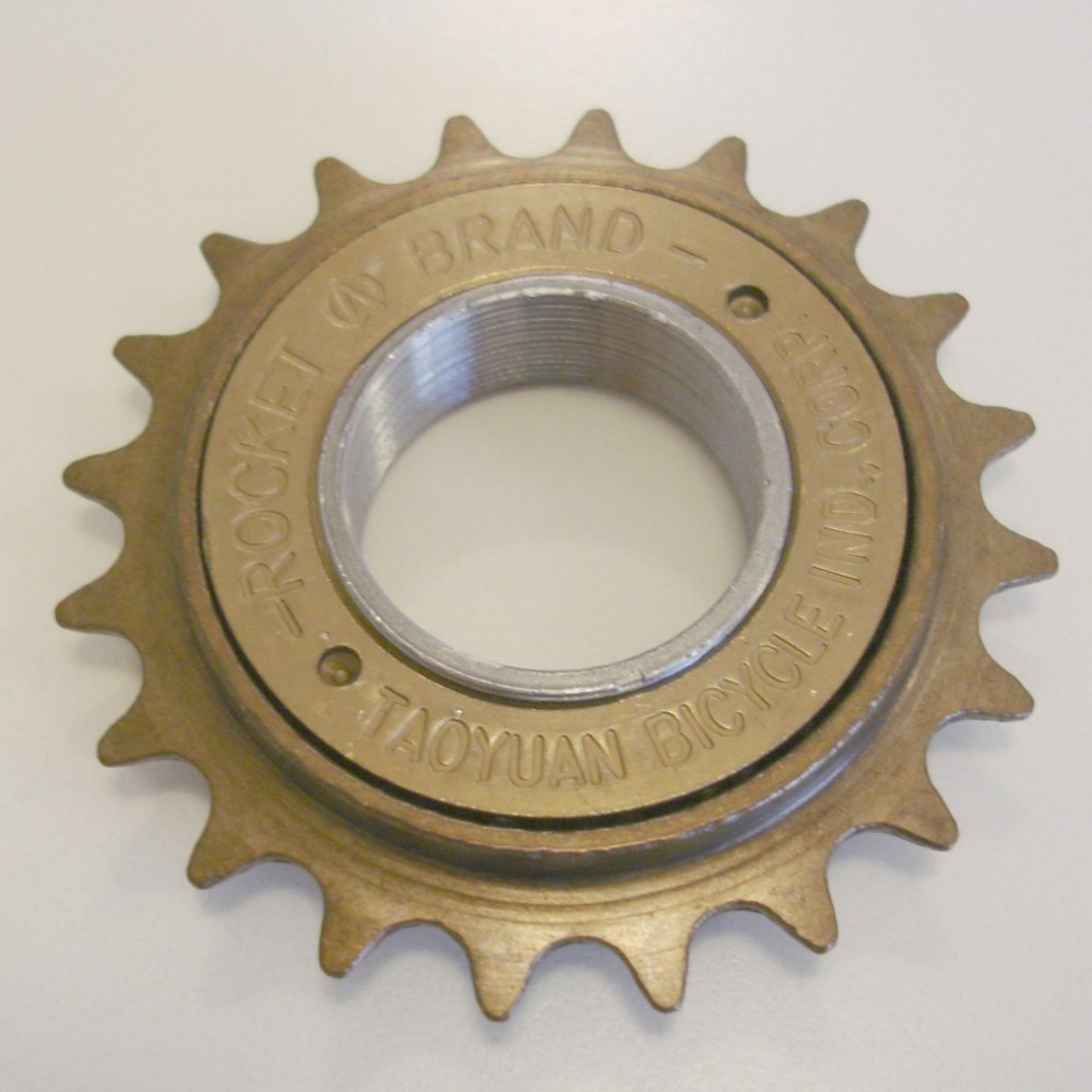 pion-20d-taiwan-rocket