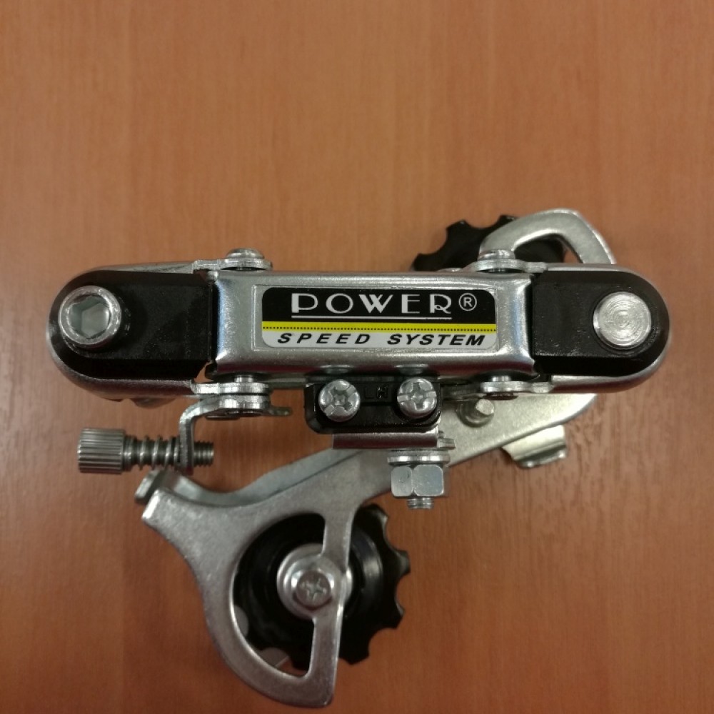 cambio-corto-al-cuadro-1328-power